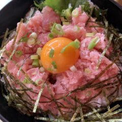 ねぎとろ丼　　　1,408円（税込）